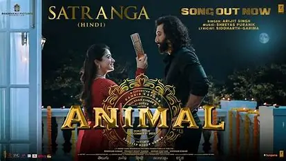 satranga lyrics